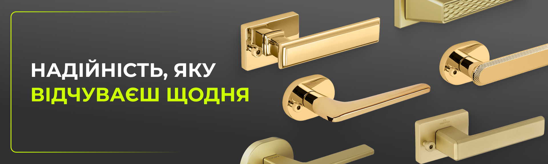 Banner from design